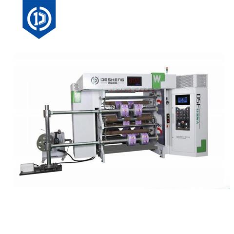 自動(dòng)高速分切機(jī) DSF-1300WA